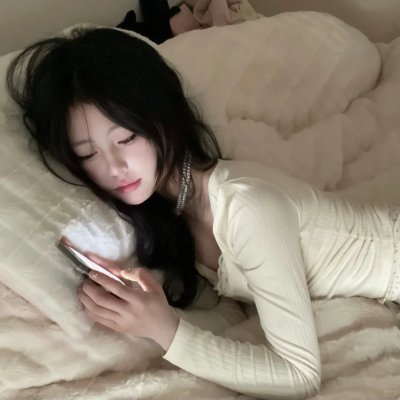 爱不适打